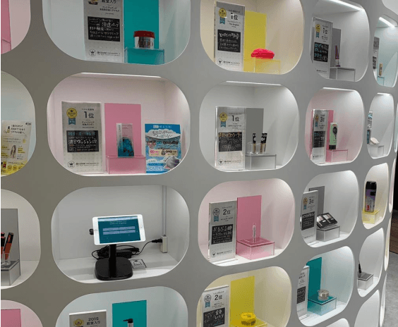 Health and beauty products displayed securely with InVue