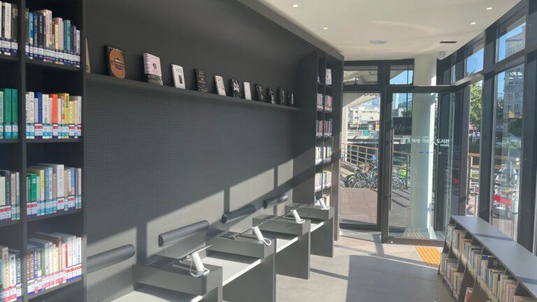 Installation of One65 at Waterfall Arumin Library in Korea