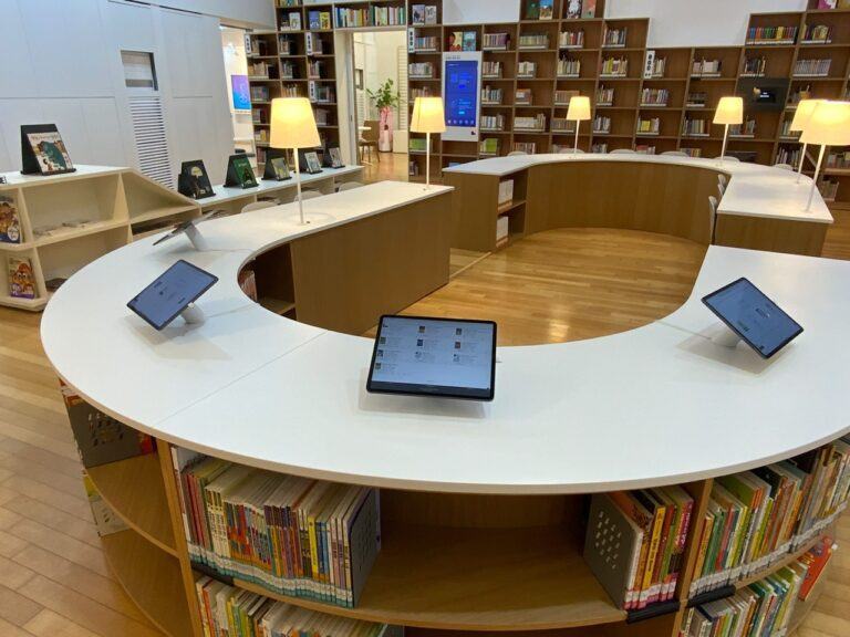 Zone Manager OPW Seong-nam Library Korea
