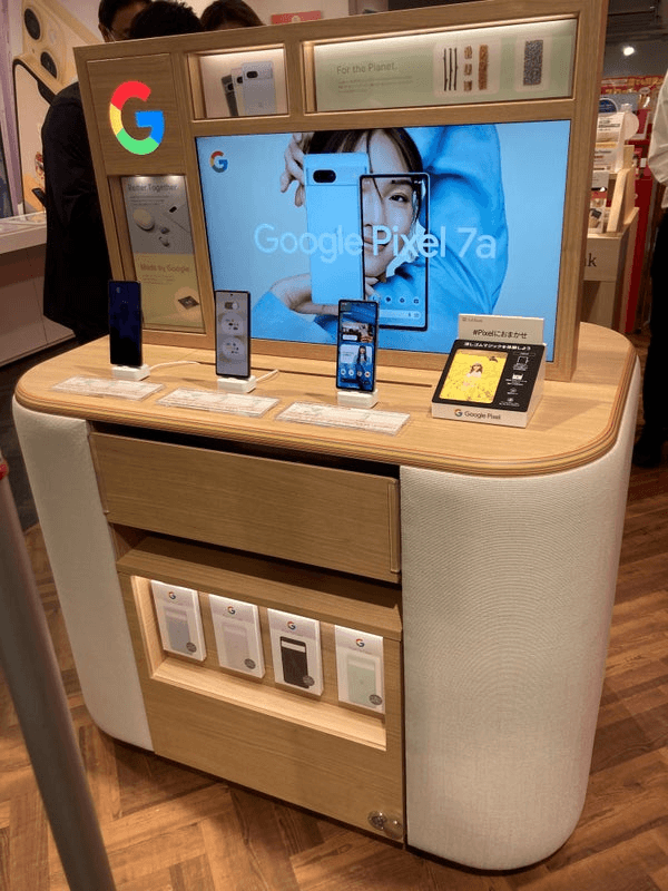 Google Pixels on secure displays