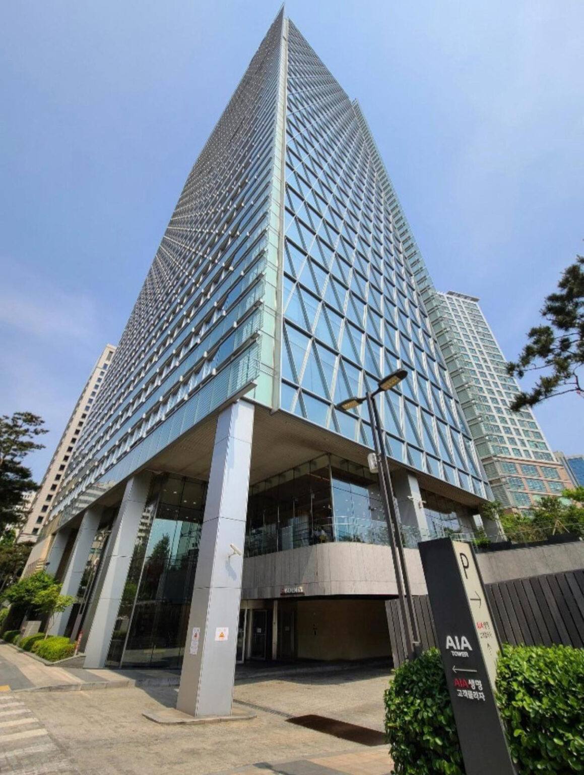 AIA Tower