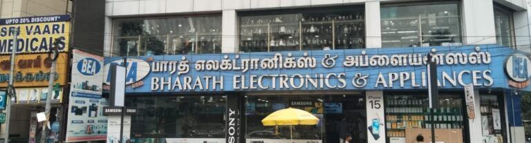 From Display to Discovery: InVue Helps Bharath Electronics and Appliances Increase Sales