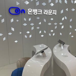 Tablet stand in retail setting