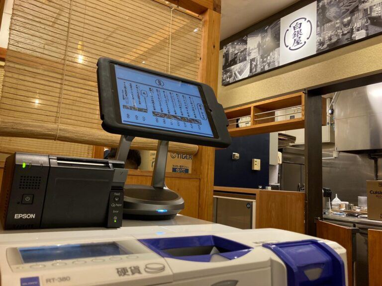 NE360C Tablet Stand in restaurant in Japan