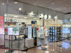 Halldór Ólafsson Úr og Skartgripir_InVue